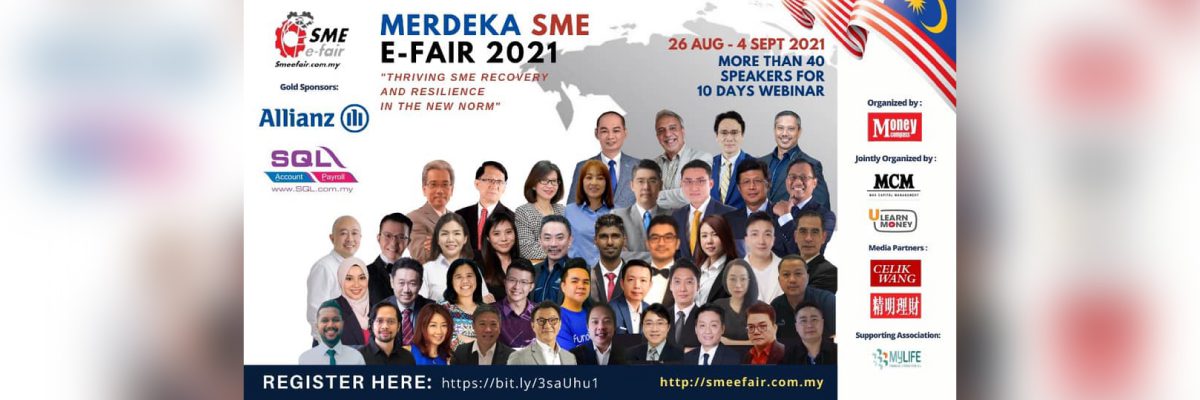 2021-08-26 SIDREC Website SME e-Fair 2021_Article Banner